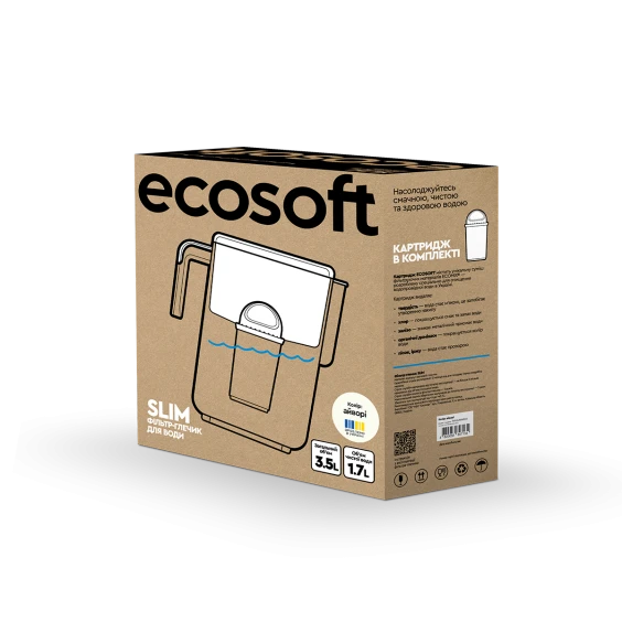 Фильтр-кувшин Slim айвори (FMVSLIMWECO) продажа