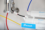 Фильтр обратного осмоса Ecosoft Absolute продажа