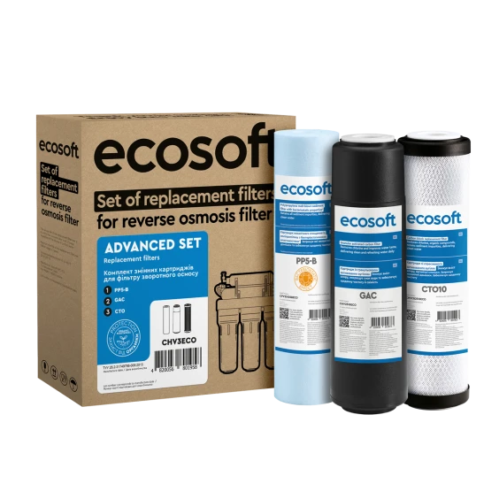 Покращений комплект картриджів Ecosoft 1-2-3 для фільтрів зворотного осмосу (CHV3ECO) цiна