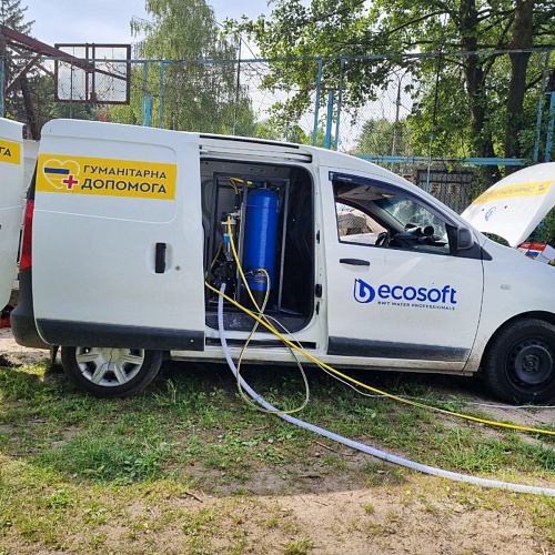 Мобильная автономная установка очистки воды ECOSOFT ОАЗИС С-300 интернет-магазин