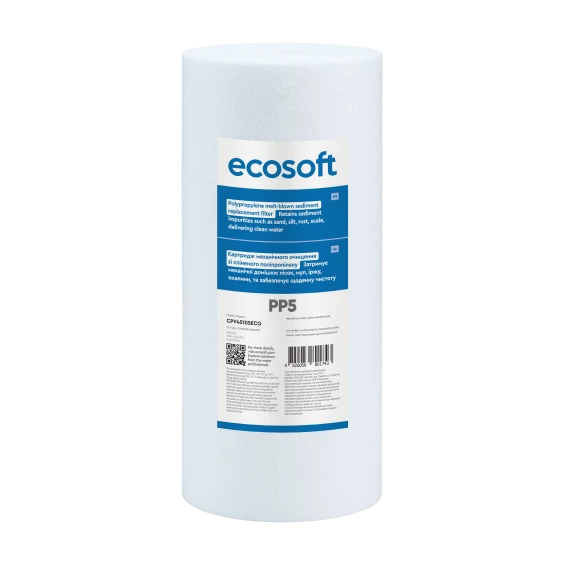 Картридж зі спіненого поліпропілену Ecosoft 4,5"x10" 5 мкм (CPV45105ECO)