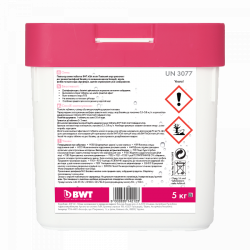 Медленно растворимые таблетки BWT AQA marin Медленный хлор 200 г (5кг)