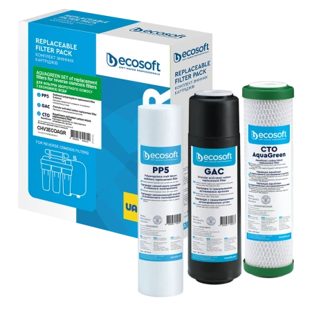 Улучшенный комплект картриджей Ecosoft 1-2-3 для фильтров обратного осмоса с функцией экономии воды (CHV3ECOAGR) цена 