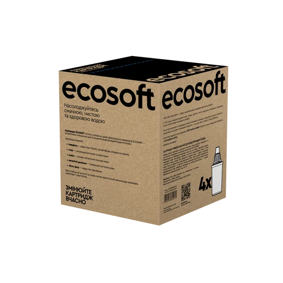 Комплект універсальних картриджів 3+1 ECOSOFT для фільтрів-глечиків продажа