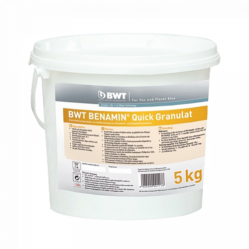 Быстрорастворимые гранулы BWT BENAMIN Quick (5 кг)
