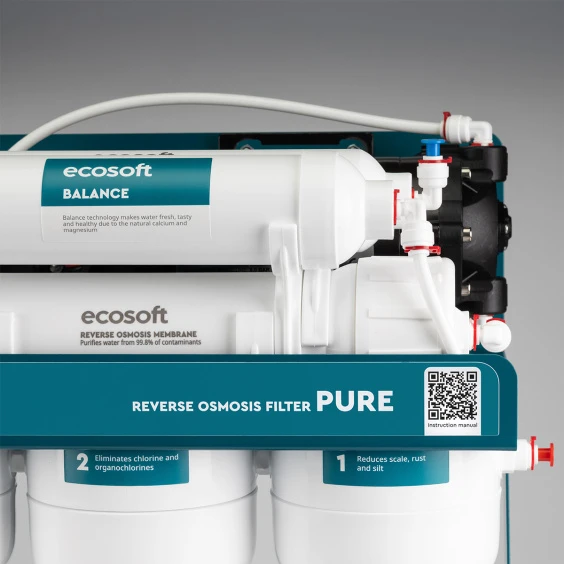 Фільтр зворотного осмосу Ecosoft PURE BALANCE з помпою на станині (MO675MBALPSECO) цiна