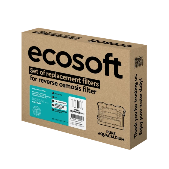Годовой запас картриджей для фильтра обратного осмоса Ecosoft  PURE AquaCalcium Mint купить 