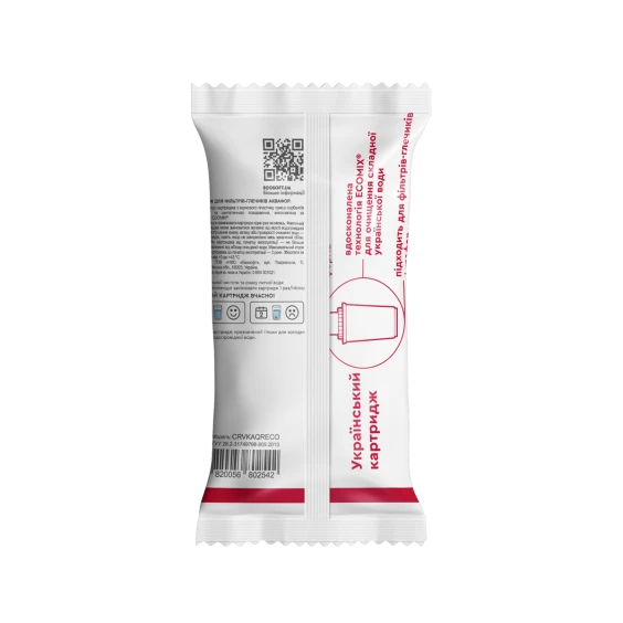 Комплект картриджів ECOSOFT для фільтрів-глечиків Аквафор 2 шт. (CRVK2AQRECO) 