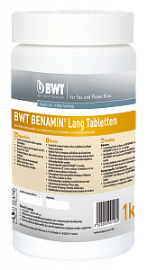 BWT BENAMIN Lang таблетки (1 кг)