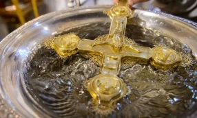 Хімія святої води