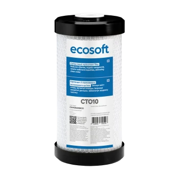 Картридж зі спресованого активованого вугілля Ecosoft CTO10 4,5"х10" (CHVCB4510ECO)