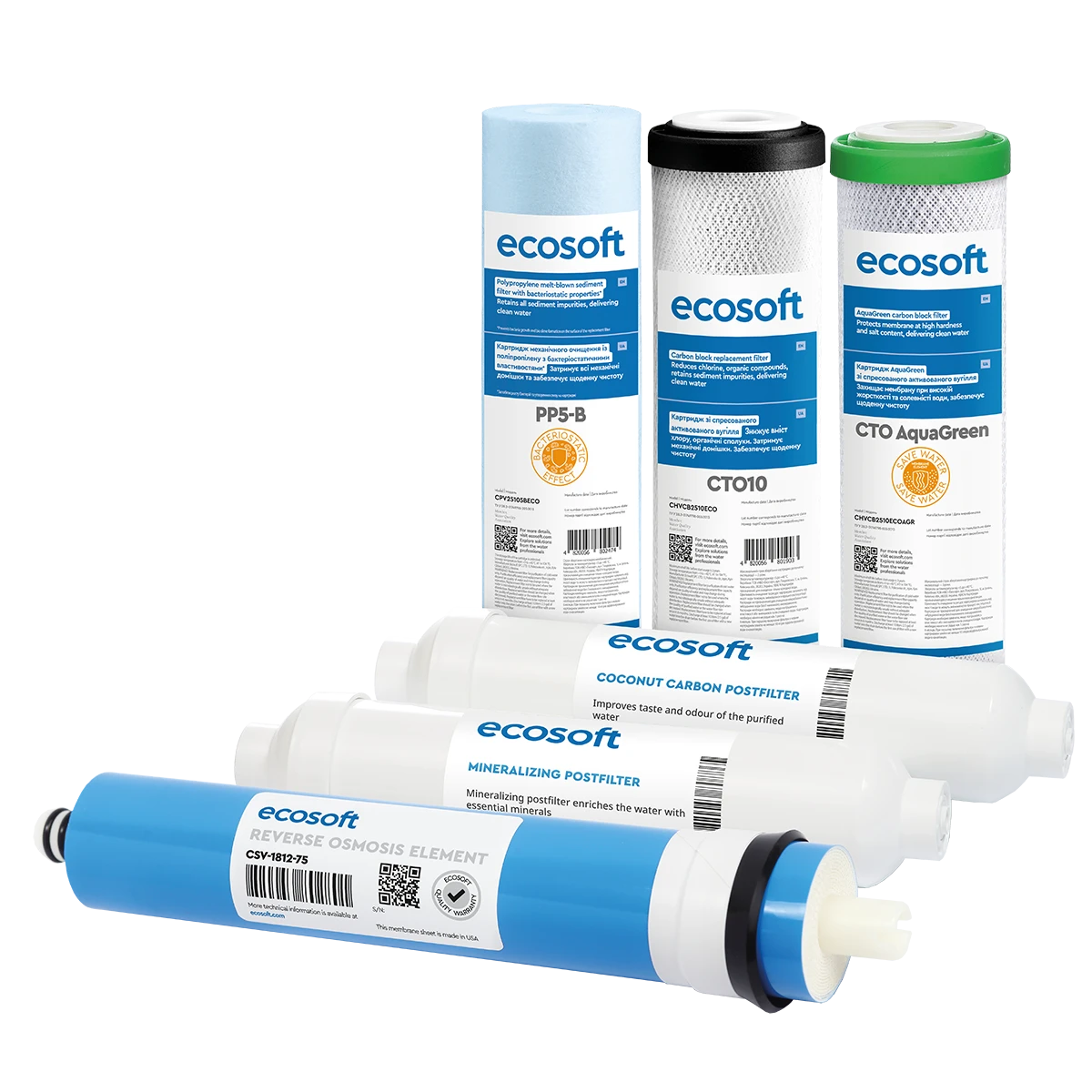 Комплект картриджів Ecosoft Absolute "12 місяців" (CHV6ECOABS)