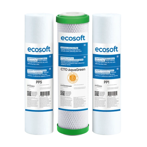 Комплект картриджів Ecosoft 1-2-3 AQUAGREEN Standard (CHVCB3ECOAGR) купити