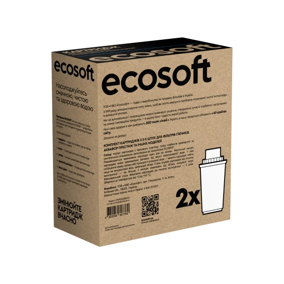 Комплект картриджів ECOSOFT для фільтрів-глечиків Аквафор 2 шт. (CRVK2AQRECO) купити