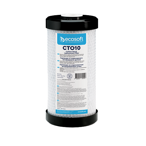 Картридж из прессованного активированного угля Ecosoft CTO10 4,5"х10"