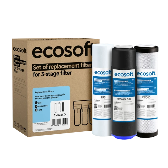Годовой запас картриджей Ecosoft для тройного фильтра (CMV6ECO) цена 