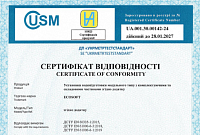 Сертифікати відповідності на продукцію: Установки водопідготовки Ecosoft модульного типу з комплектуючими