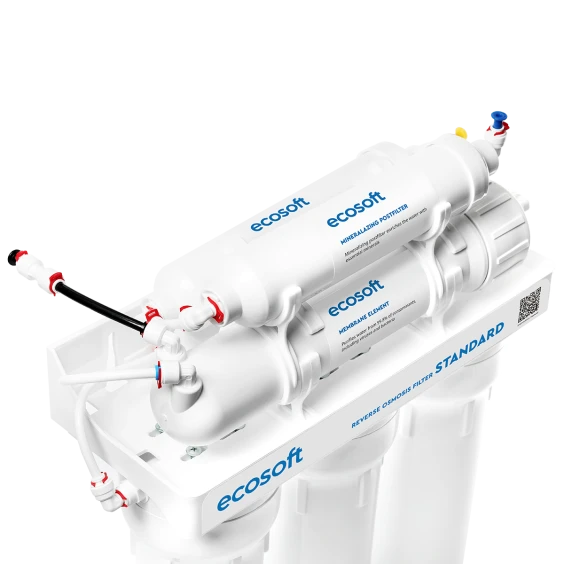 Фільтр зворотного осмосу Ecosoft Standard з мінералізатором (MO650MECOSTD) продажа