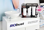 Фильтр обратного осмоса Ecosoft RObust 1000 цена 