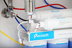 Фільтр зворотного осмосу Ecosoft Absolute з мінералізатором интернет-магазин