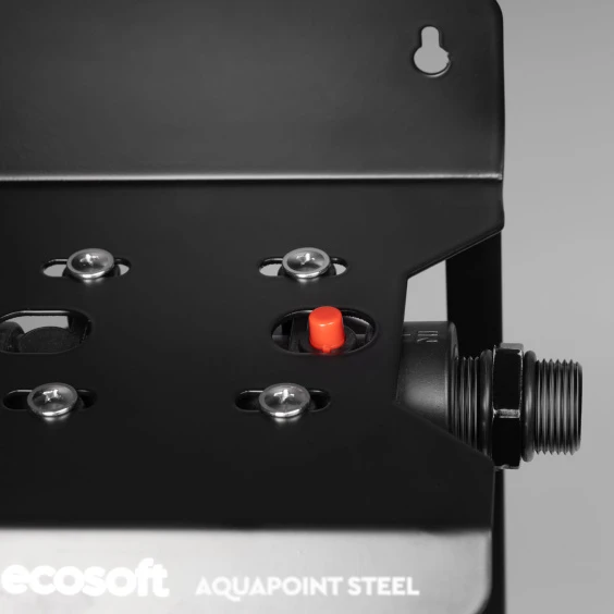 Фільтр для всього будинку Ecosoft Aquapoint XL Duo  цiна