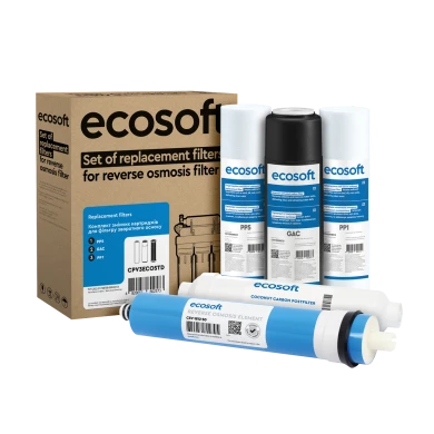 Комплект Standard из 5 картриджей Ecosoft для фильтра обратного осмоса без минерализатора