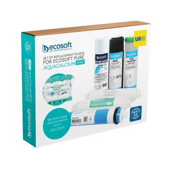 Комплект картриджів Ecosoft P’URE AquaCalcium Mint "12 місяців"