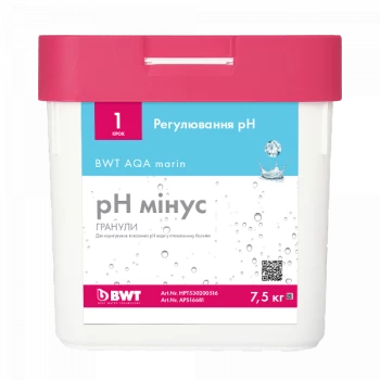 Гранули BWT AQA marin pH мінус (7,5 кг)