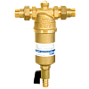 Фільтр для гарячої води BWT PROTECTOR MINI 1" HR (810541)