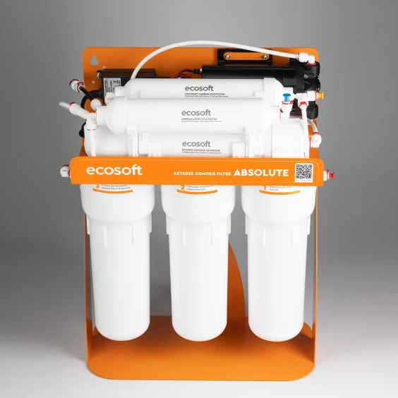 Фильтр обратного осмоса Ecosoft Absolute с минерализатором с помпой на станине (MO675MPSECO) фото