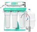 Фильтр обратного осмоса Ecosoft P’URE AquaCalcium Mint с помпой на станине (MO675PSMACECO) продажа