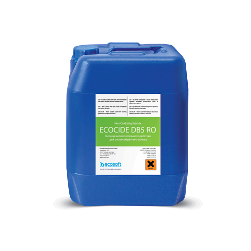 Биоцид Ecosoft ECOCIDE DB5 RO 10 кг