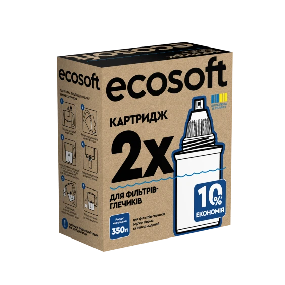 Комплект картриджів ECOSOFT для фільтрів-глечиків Бар'єр 2 шт. (CRVK2BARECO)