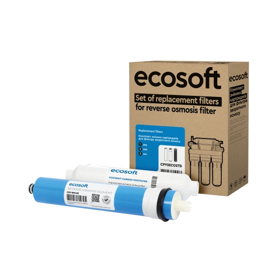 Комплект з 5 картриджів для фільтра зворотного осмосу Ecosoft Standard PRO