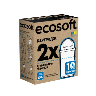 Комплект покращених картриджів ECOSOFT для фільтрів-глечиків 2 шт.