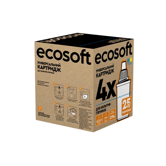 Комплект універсальних картриджів 3+1 ECOSOFT для фільтрів-глечиків купити