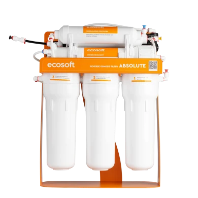 Фильтр обратного осмоса Ecosoft Absolute с минерализатором с помпой на станине (MO675MPSECO)