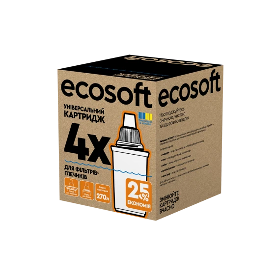 Комплект універсальних картриджів 3+1 ECOSOFT для фільтрів-глечиків