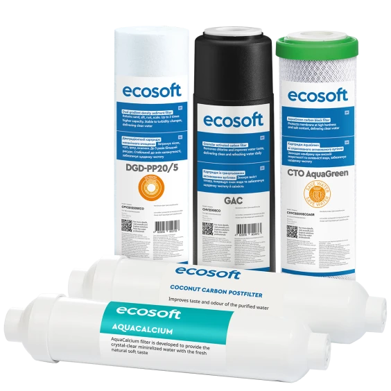 Годовой запас картриджей для фильтра обратного осмоса Ecosoft  PURE AquaCalcium Mint продажа