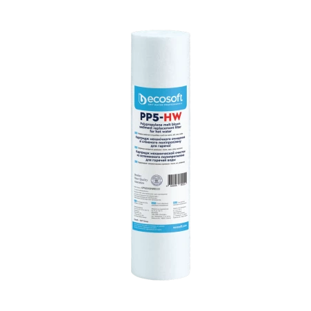 Картридж зі спіненого поліпропілену для гарячої води Ecosoft 2,5"x10" 5 мкм (CPV2510HWECO)