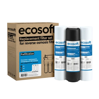 Комплект картриджей Ecosoft 1-2-3 для фильтра обратного осмоса (CPV3ECOSTD)