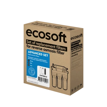 Покращений комплект картриджів Ecosoft 1-2-3 для фільтрів зворотного осмосу (CHV3ECO)
