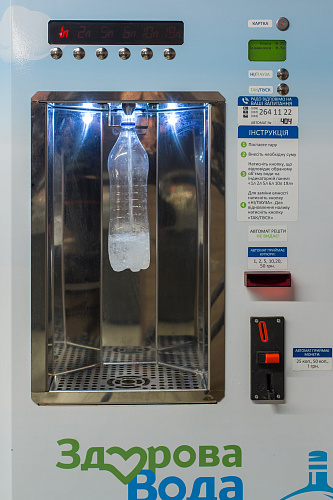 Аквабокс із виробництва води з мінералізацією КА-60 (вуличний) з локацією в магазині Фора описание