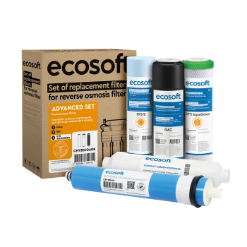 Комплект з 5 картриджів для фільтра зворотного осмосу Ecosoft Absolute без мінералізатора